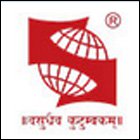 Symbiosis International University, Pune Logo